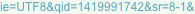 shapeimage_1_link_10