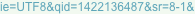 shapeimage_1_link_4